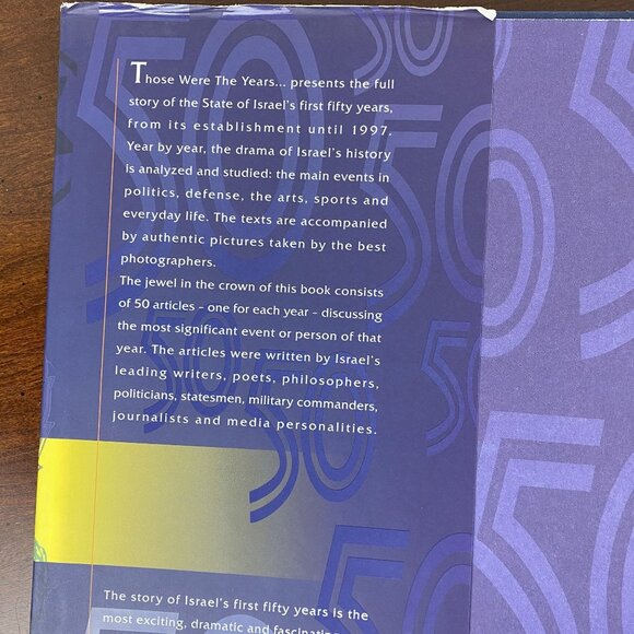 Those Were The Years...50: Israel's Jubilee By Nissim Mishal Oversized Hardcover - Picture 3 of 8